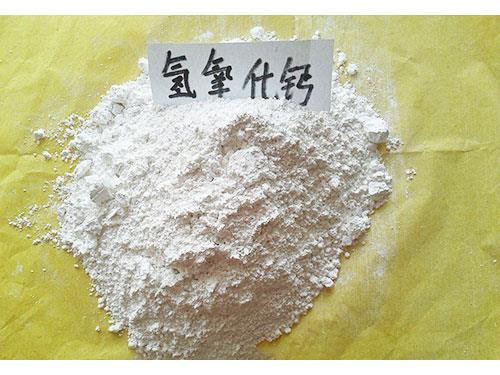 氢氧化钙价格 氢氧化钙价格